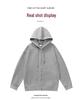 Unisex 320g Cotton Zipper Hooded Cardigan - Trendy Autumn Casual Top