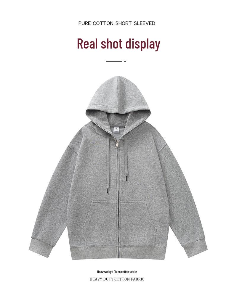 Unisex 320g Cotton Zipper Hooded Cardigan - Trendy Autumn Casual Top