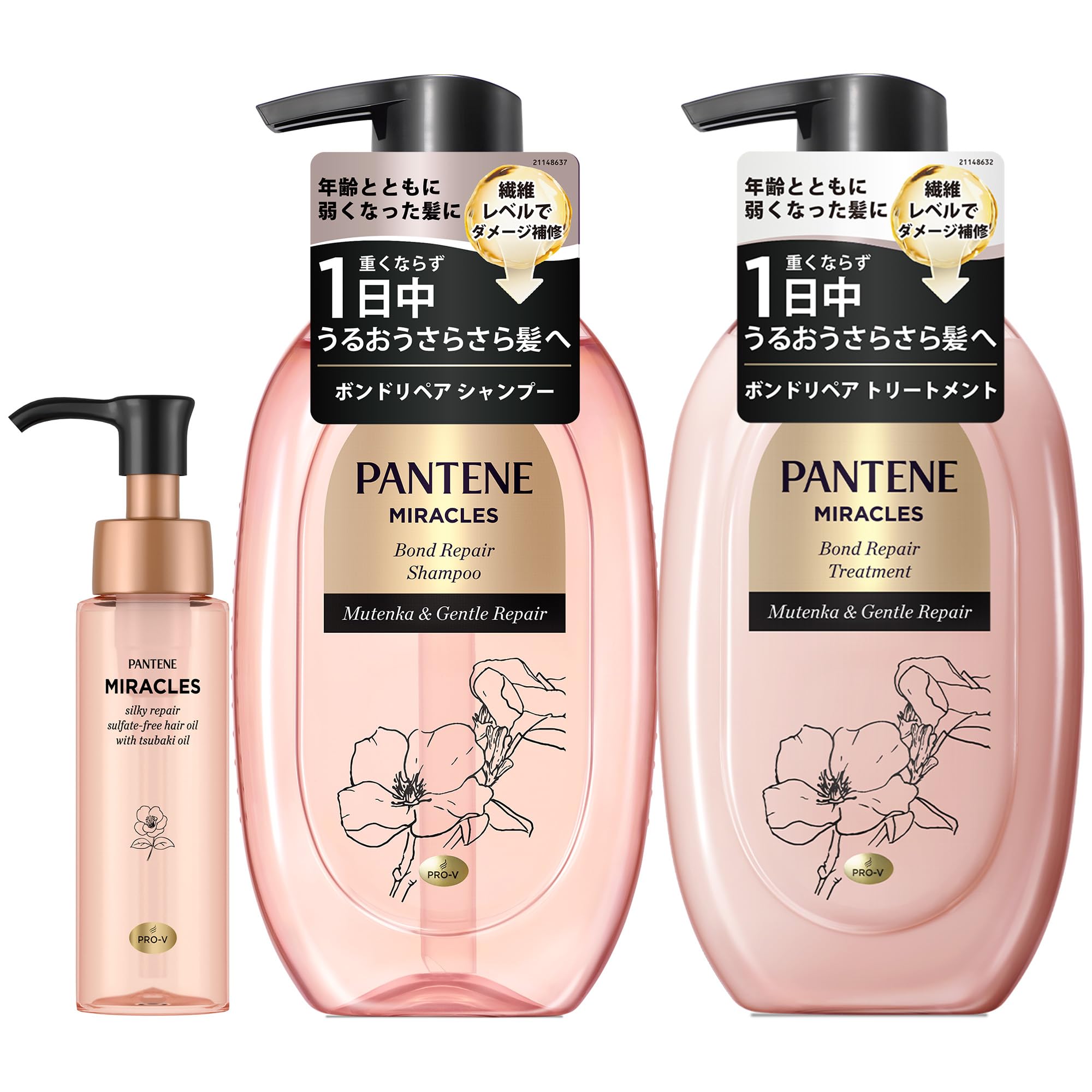 

Pantene Miracles Шампунь-лечение 440 г 440 г 70 мл Шелковистое восстановление + + Несмываемый (Масло для волос) + + [Покупка набора]
