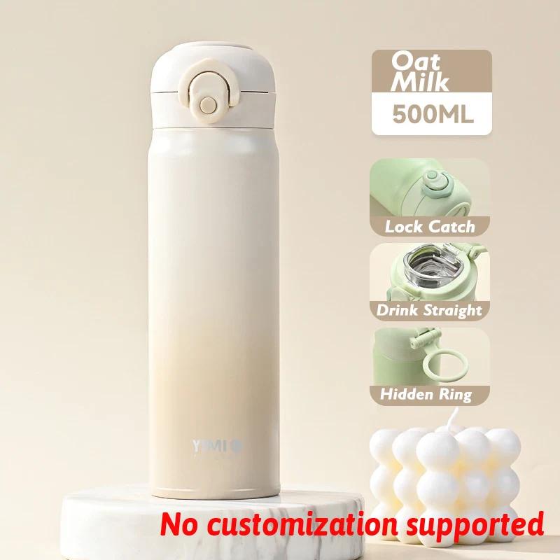 500ml Large Capacity Thickened 316 Stainless Steel Gradual Change Color Cup Vacuum Thermal Insulation Portable Tumbler Thermos