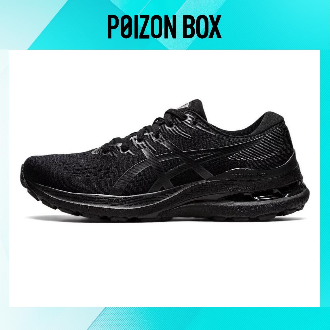 

кроссовки Asics Gel-Kayano 28 Running shoes Men 1011B189-001