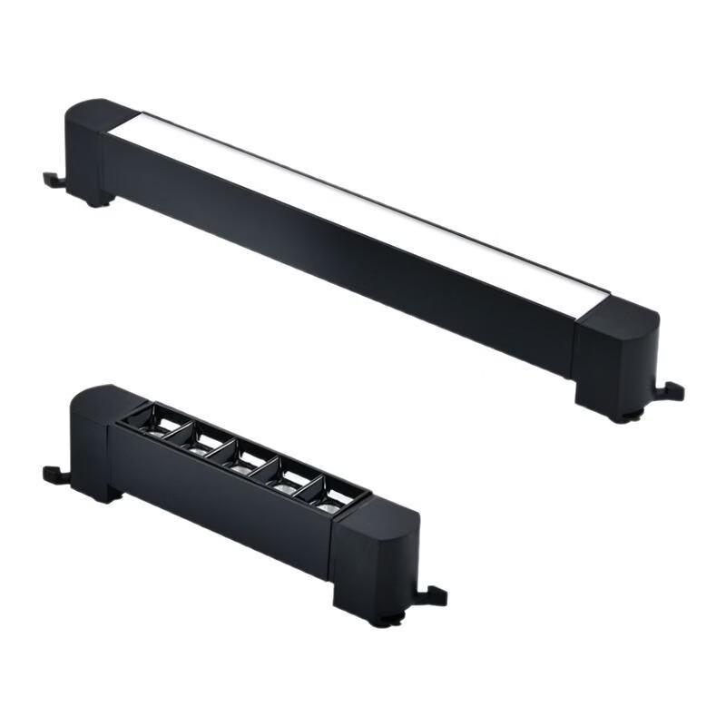Oeny LED Track Floodlight Strip