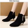 Martin Pointed Toe Ankle Boots, Plus Velvet, Low Heels, Versatile Outdoor Wear for Autumn & Winter.