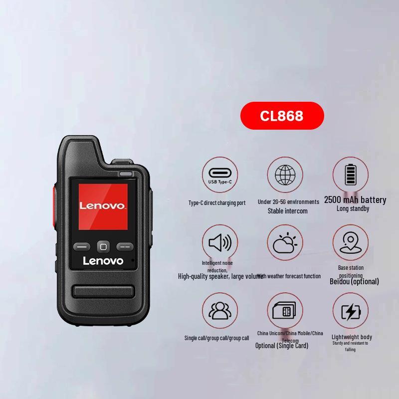 Compatible with Lenovo C138/C12+/CL229/CL680 Walkie-Talkie: National Network Card Outdoor Handheld Radio