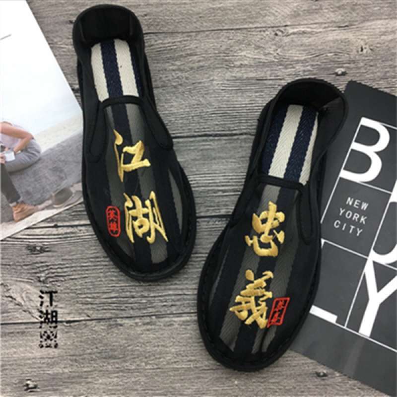 Old North Handmade Cloth Shoes Social People Hollow Mesh Shoes Air Conditioning Shoes Lazy Pervert Embroidery Face Mesh Sandals