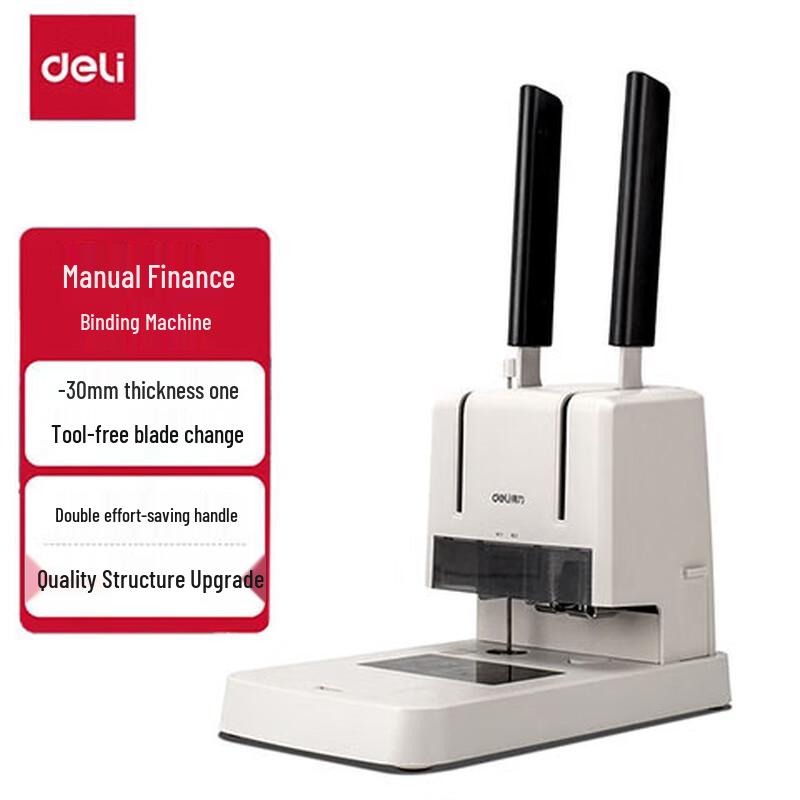 Deli 3881 Financial Document Binding Machine