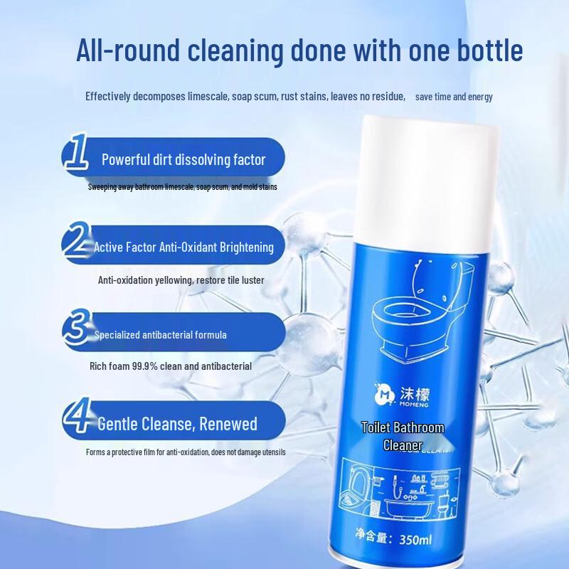 Momeng Multi-Purpose Toilet & Bathroom Cleaner