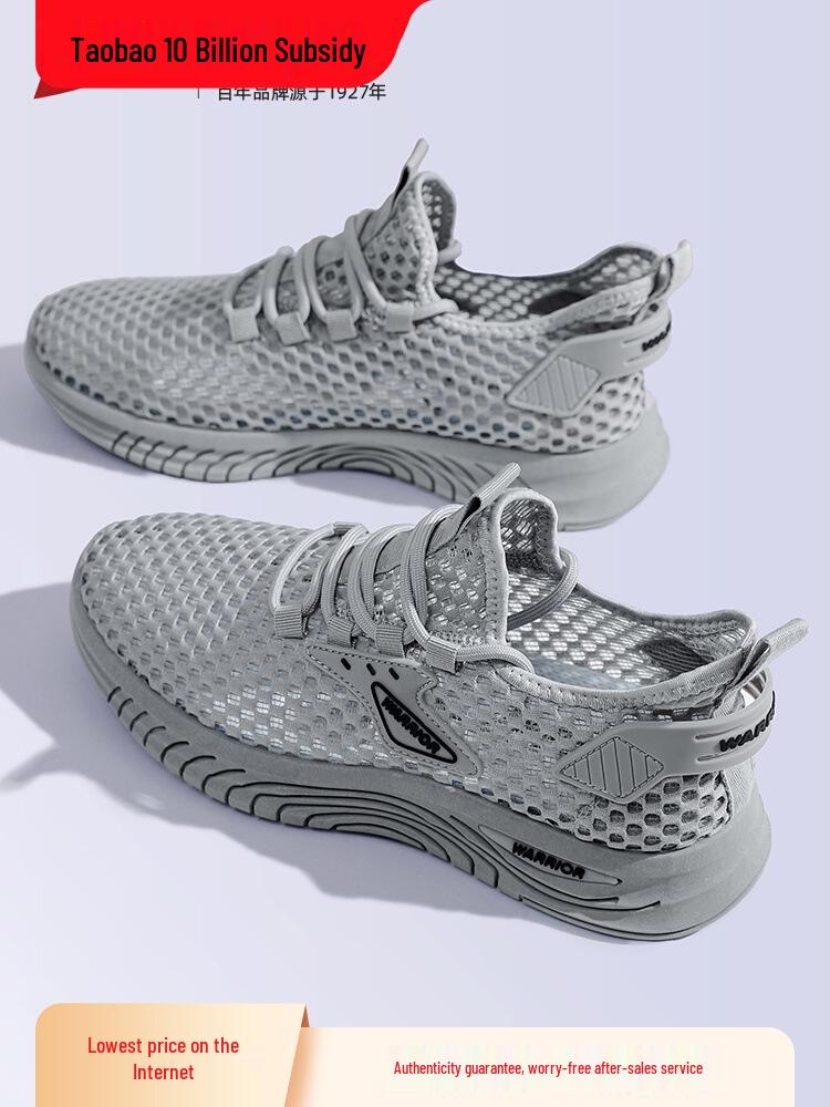 Pánské bílé tenisky Warrior: 2025 Trendové, Lehké, Prodyšné Skateboardové Boty pro Kluky a Páry