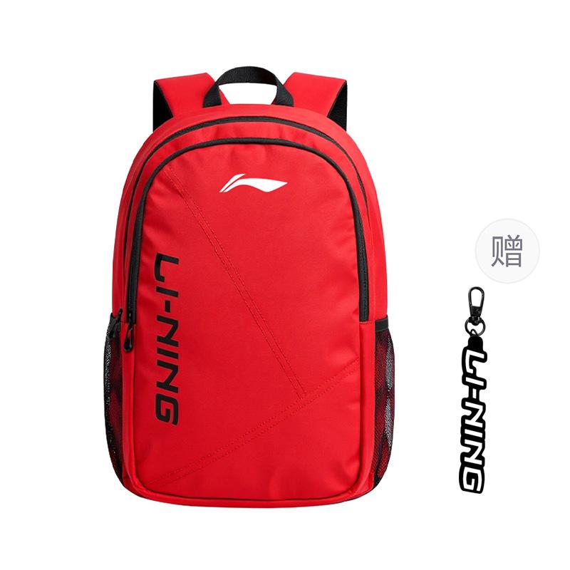 Li Ning Polyester Backpack Unisex Multicolor YBSV203