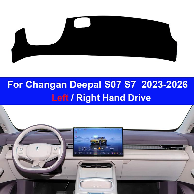 Car Dashboard Cover Mat Anti-UV Sunshade Cushion Carpet Protective Accessories for Changan Deepal S07 S7 2026 2026 2026 2026