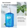JVR Men's Cool & Fresh Oil Control Shampoo