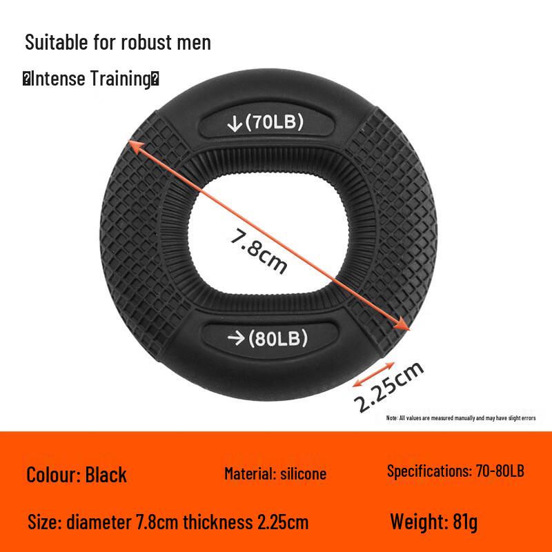 Silicone Finger Grip Strengthener