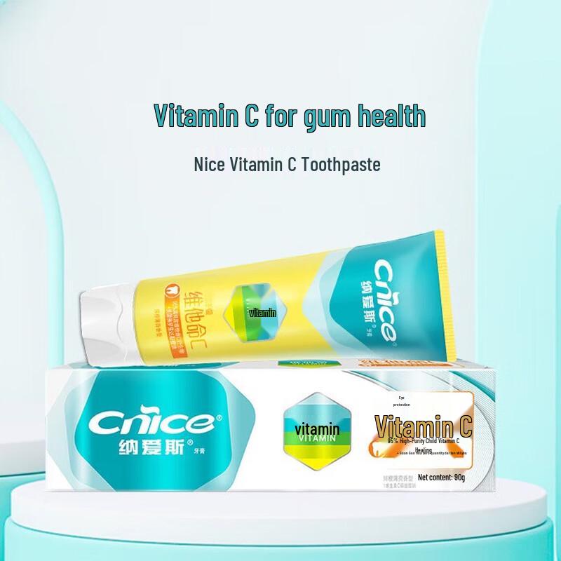 

Nice Vitamin C Toothpaste
