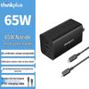 Lenovo ThinkPad 65W GaN Multi-Port Charger