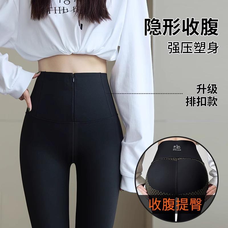 

Breasted zipper shark pants women wear high waist belly heating Austrian velvet yoga fitness Barbie pants M [recommended 80-50kg]
