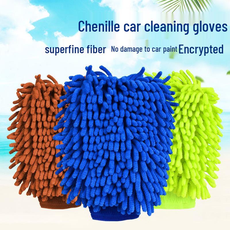 

Double-Sided Chenille Car Wash Gloves - Coral Fleece, Scratch-Free, Home Cleaning Single-Sided Random Color