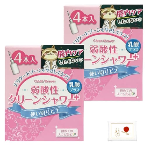 

Bulk Purchase: 2 Boxes of 4 Bottles (8 Bottles Total) - Mildly Acidic Clean Shower Plus Disposable Bidet Clean Shower