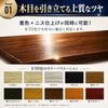 Kanpe Hapio Water-Based Glossy Varnish, High Durability, Low Odor, Food Sanitation Law Compliant, Sick Building Syndrome Compliant, Water-Based
