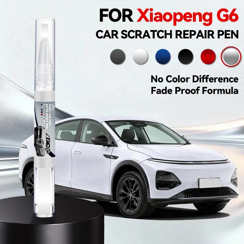 Car Specialized Exclusive For Xiaopeng G6 2023-2025 SEPA 2.0 Paint Repair Pen Touch Up Scratch Remover DIY Auto Accessories Blac
