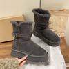 Long Snow Boots Women's Winter New Fluffy Plush Thickened Warm Outer Thick-soled Cotton Boots