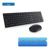 Dell KM5221W Wireless Keyboard and Mouse Set