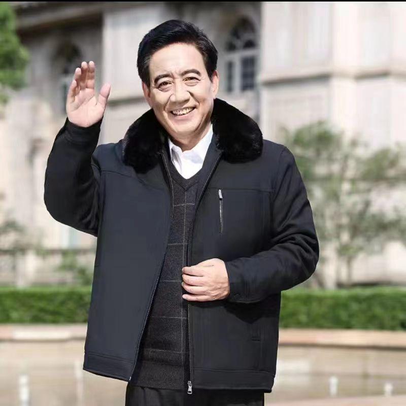 

Men’s Warm Cotton-Padded Jacket for Autumn and Winter - Thick Velvet Outerwear for Middle-Aged & Elderly 170/88A 80-100 lbs