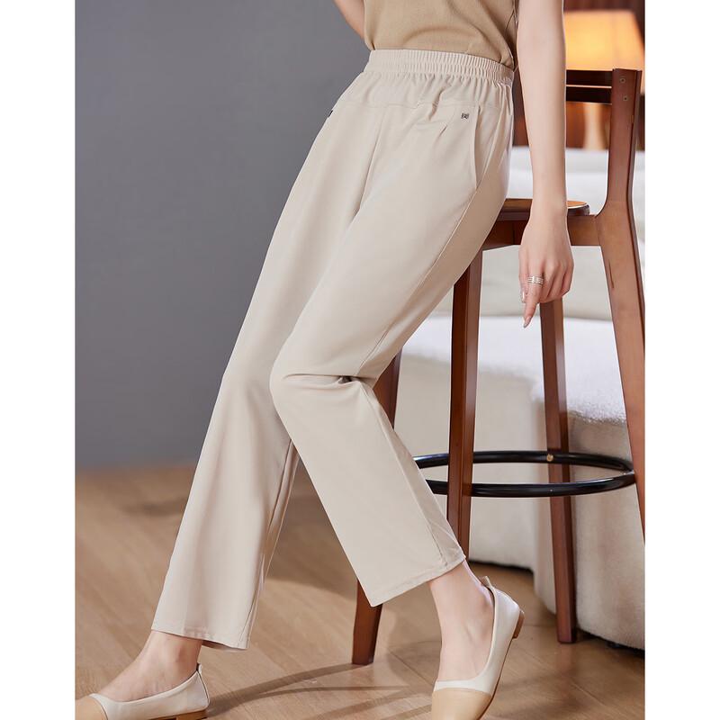 Pasite Women's Spring/Autumn Mid-Waist Casual Pants