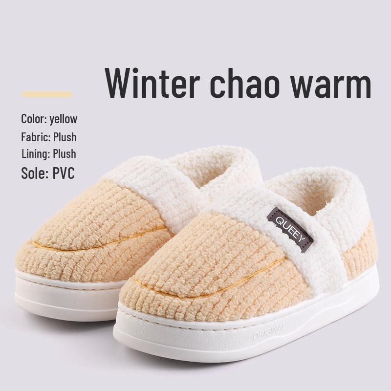 Thick-Soled Men's and Women's Fuzzy Indoor-Outdoor Slippers Warm Cotton Velvet Heeled Footwear