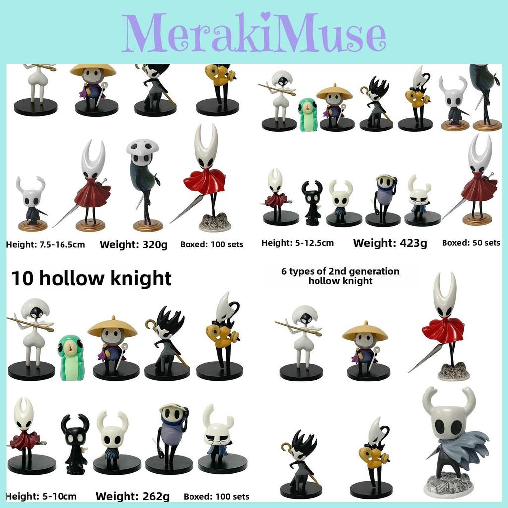 Hollow Knight Mirah Schattenkriecher PVC Figur Sammlermodell für Fans