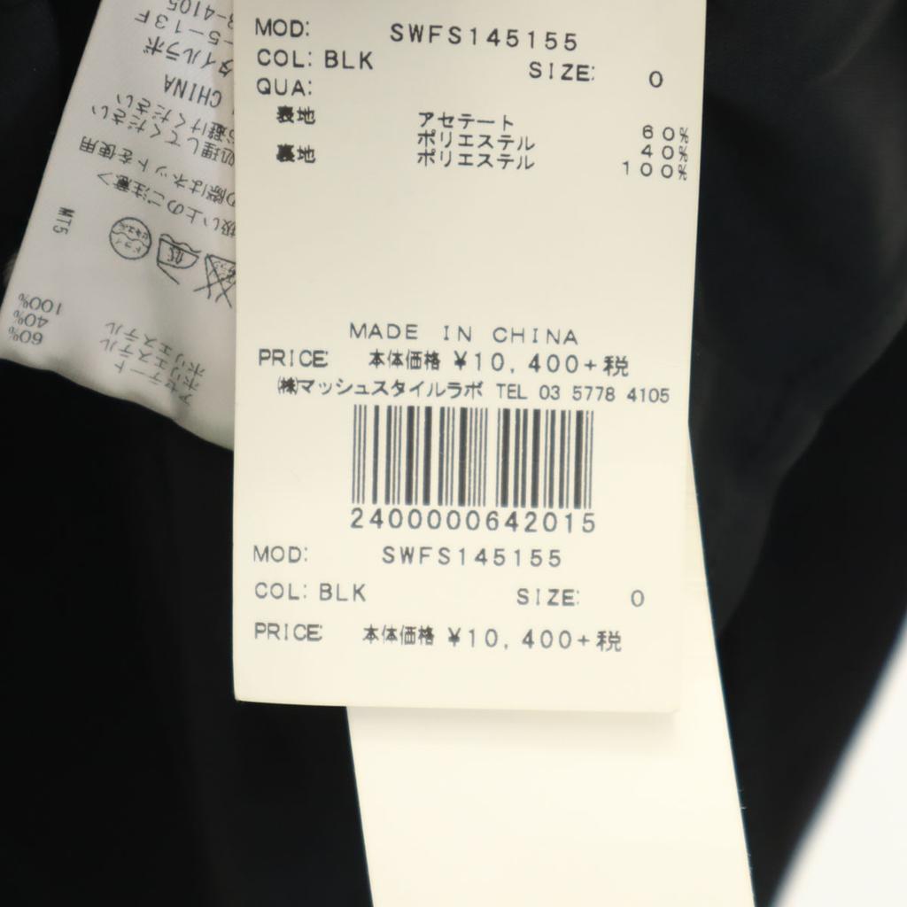 Unused SNIDEL Long Skirt Black Women Used