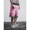 Men's Sports Basketball Shorts Mesh Quick Dry Gym Shorts Summer Fitness Joggers Casual Breathable Short Pants Scanties