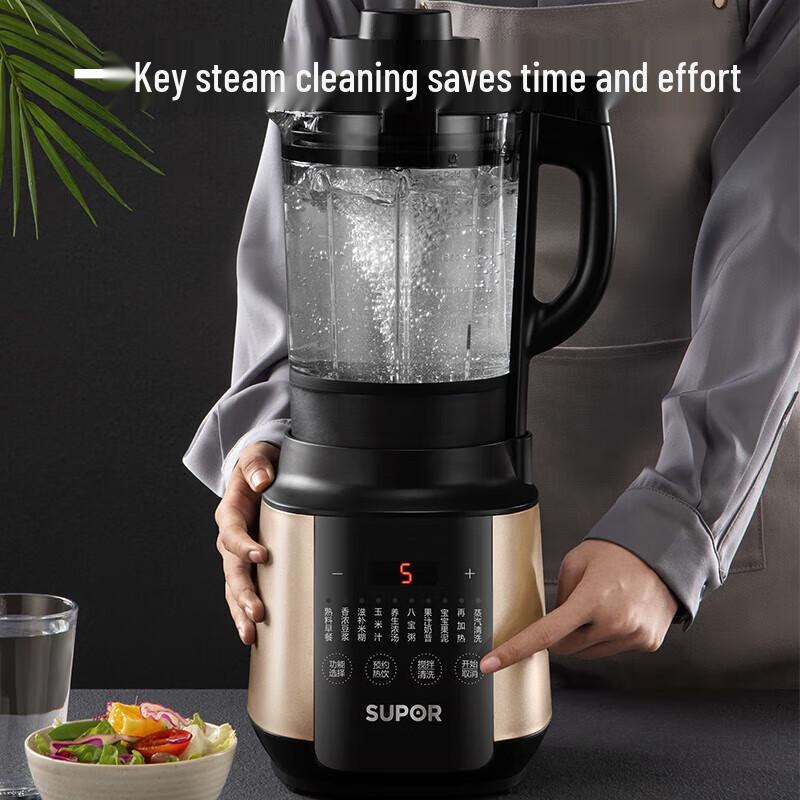 SUPOR 1,75L Leiser Multifunktions-Standmixer & Sojamilchbereiter