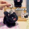 Wagging The Tail Cat Plush Doll Keyring Pompom Ball Cat Plush Pendant Cat Plush Keychain  Bag Decor