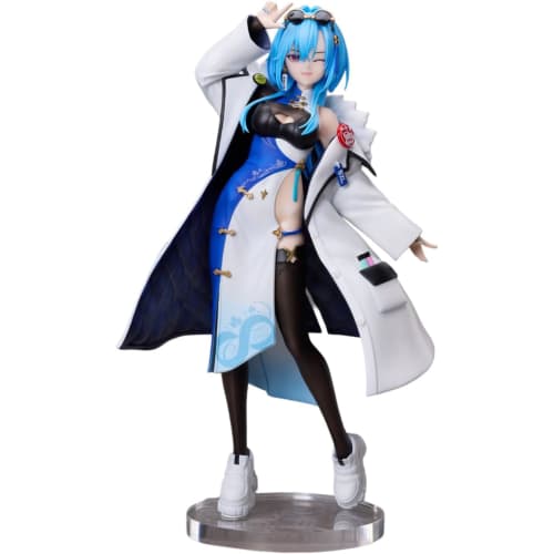 Harusame Reijo Aogiri High School 1/7 Scale Figure Official Approx. 24cm