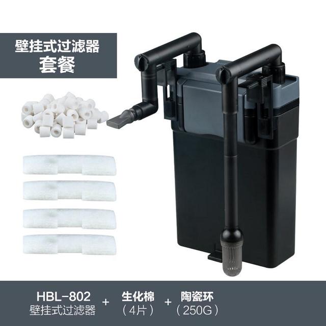 Sunsun HBL-801/802/803 Фильтр для аквариума Настенный фильтр для аквариума Баррель Внешний фильтр для аквариума красный