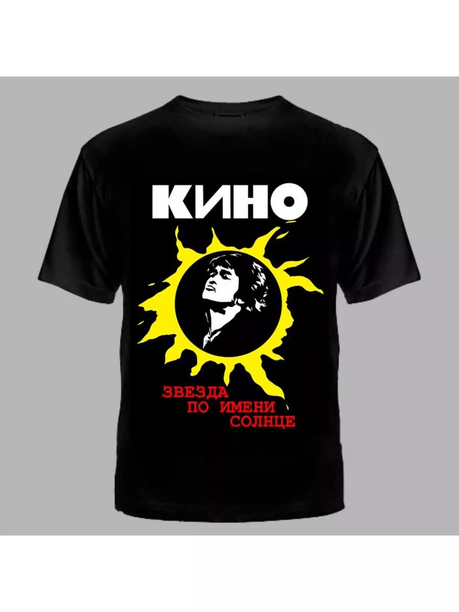 Футболка Marvel 3XL