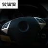 Car Styling Steering Wheel Buttons Sequins Frame Decoration Covers Stickers Trim for BMW 5 Series E60 Interior Auto