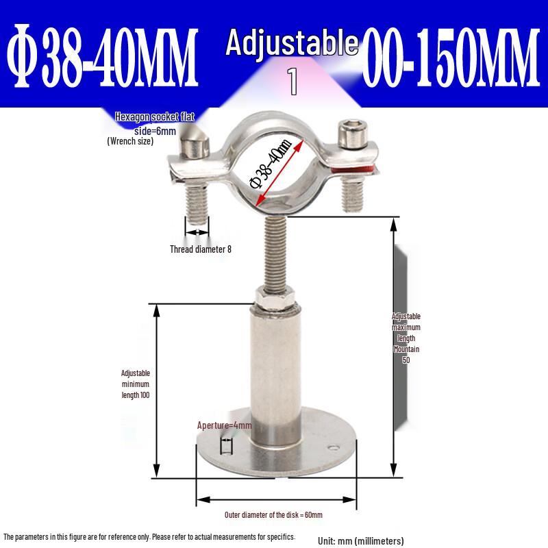 Ansle 304 Stainless Steel Adjustable Pipe Clamp