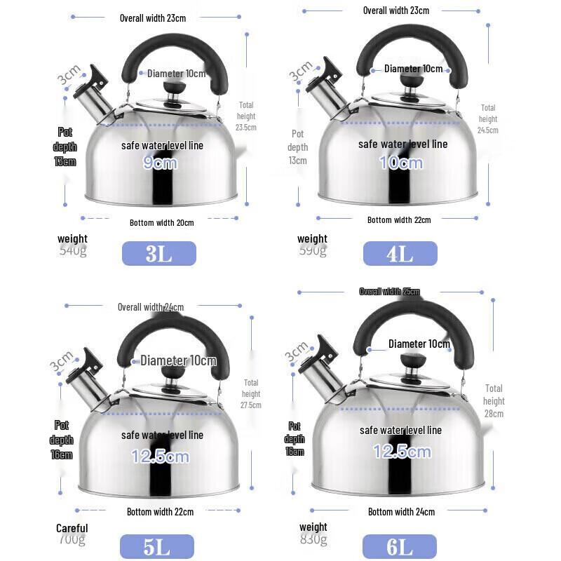 Mei Chu 304 Stainless Steel Whistling Kettle