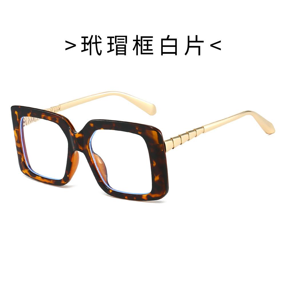 Colorful Sunglasses, Square Frame, Metal, for Men and Women, Suitable for Outdoor Driving