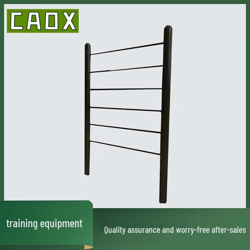 CAOX Strength Training & Fitness Equipment