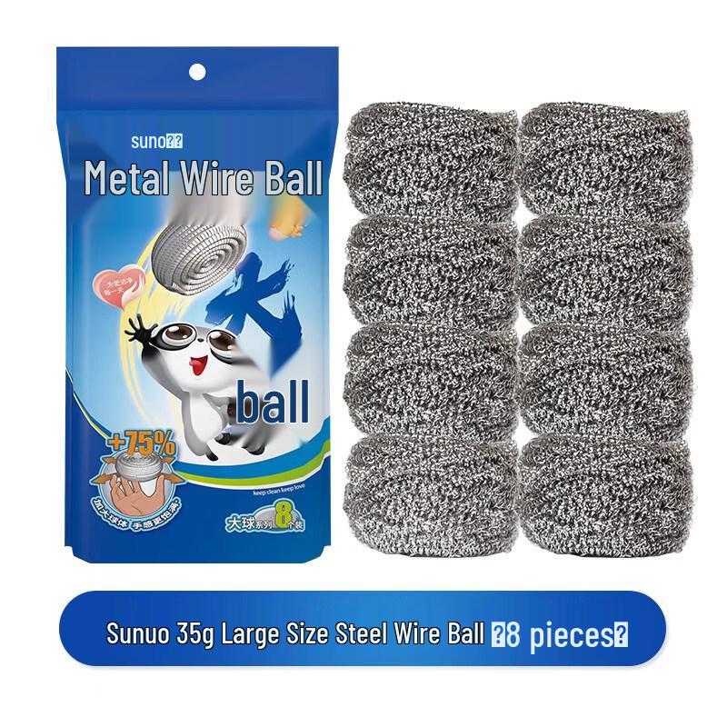 

Zhi Shi Su Nuo Stainless Steel Scouring Pads