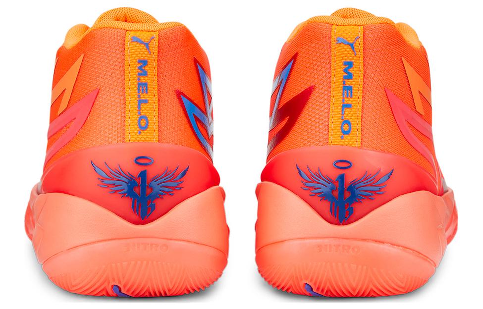 Puma LaMelo Ball MB.02 Supernova 376442-01