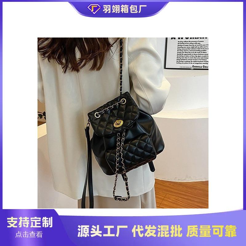 Rhombus Chain Backpack Women's Niche Design Fashion Bucket Bag New Versatile Small Backpack
