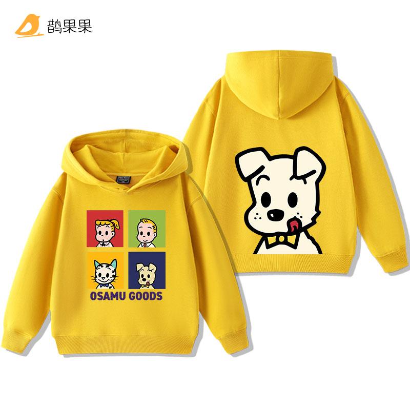 Harajuku OSAMU GOODS Cartoon-Print Kinder-Kapuzenpullover, Lässige Mode, Herbst und Winter Outdoor-Sport, Warme Langarm-Oberteile