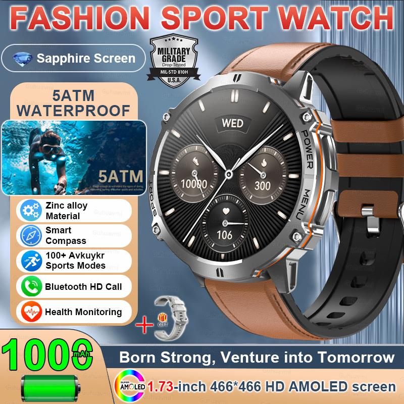 2026New Military T-Rex3 Sports Smart Watches Men 1000mAh Battery 10ATM Waterproof Compass 1.73" AMOLED Screen BT Call Smartwatch