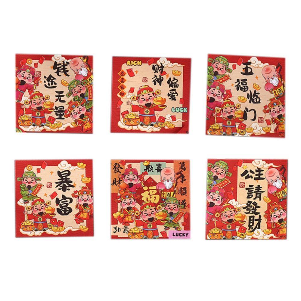 12pcs/set Traditional Lucky Red Envelope Cartoon Fortune Hongbao Red Packet  Spring Festival