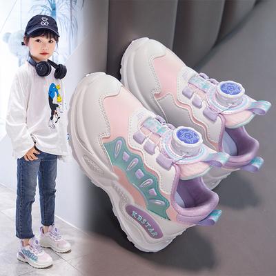 Spring and Autumn Fashion Versatile Platform Running Shoes Boys and Girls Rotating Button Leather Basketball Shoes Casual Sports Children