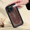 Persian Carpet Floral Art Phone Case For IPhone 17 16 15 14 Plus 13 12 11 Pro Max Air Soft Silicone Cover