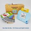 Bilingual Educational Toy: Nursery Rhymes, Poetry & Stories for Early Learning